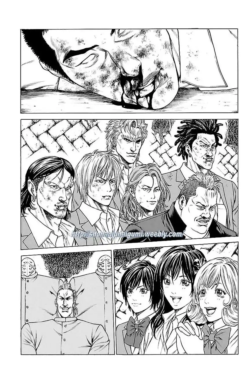 Shonan Seven Chapter 36 24